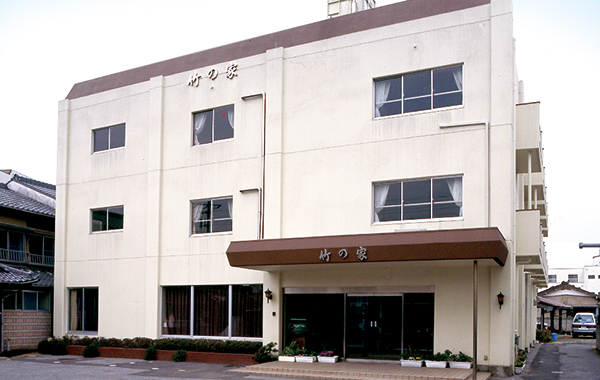 旅館 竹の家